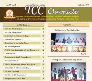 chronicle-september-2019