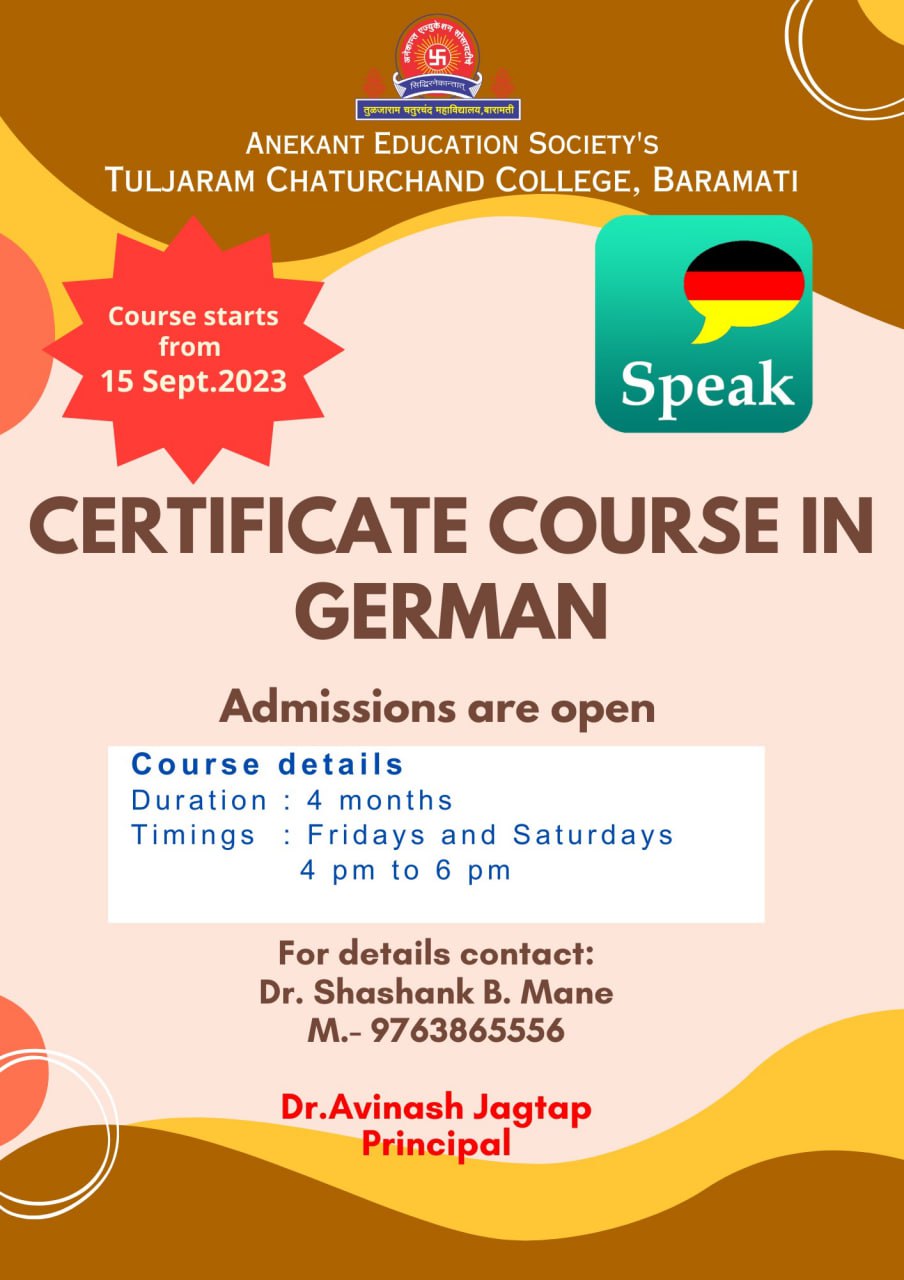 Admissions are Open – Certificate Course In German
