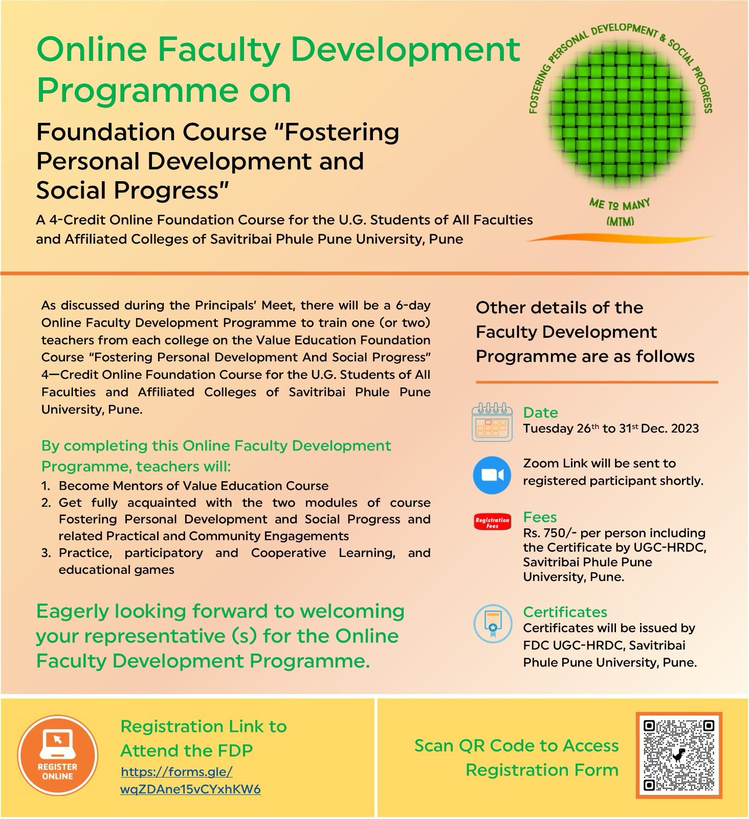 Online Faculty & Students Development Program 26 to 31 Dec 2023
