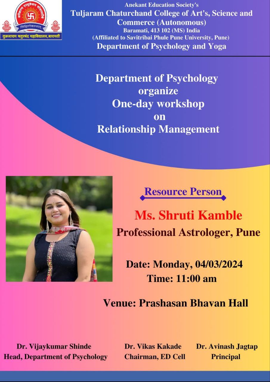 Department of Psychology organizes – One day workshop on Relationship Management