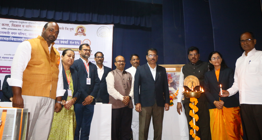 कविवर्य मोरोपंत आंतरमहाविद्यालयीन वक्तृत्व व वादविवाद स्पर्धा